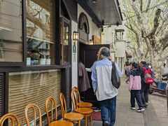 -老吉士酒家(天平路店)