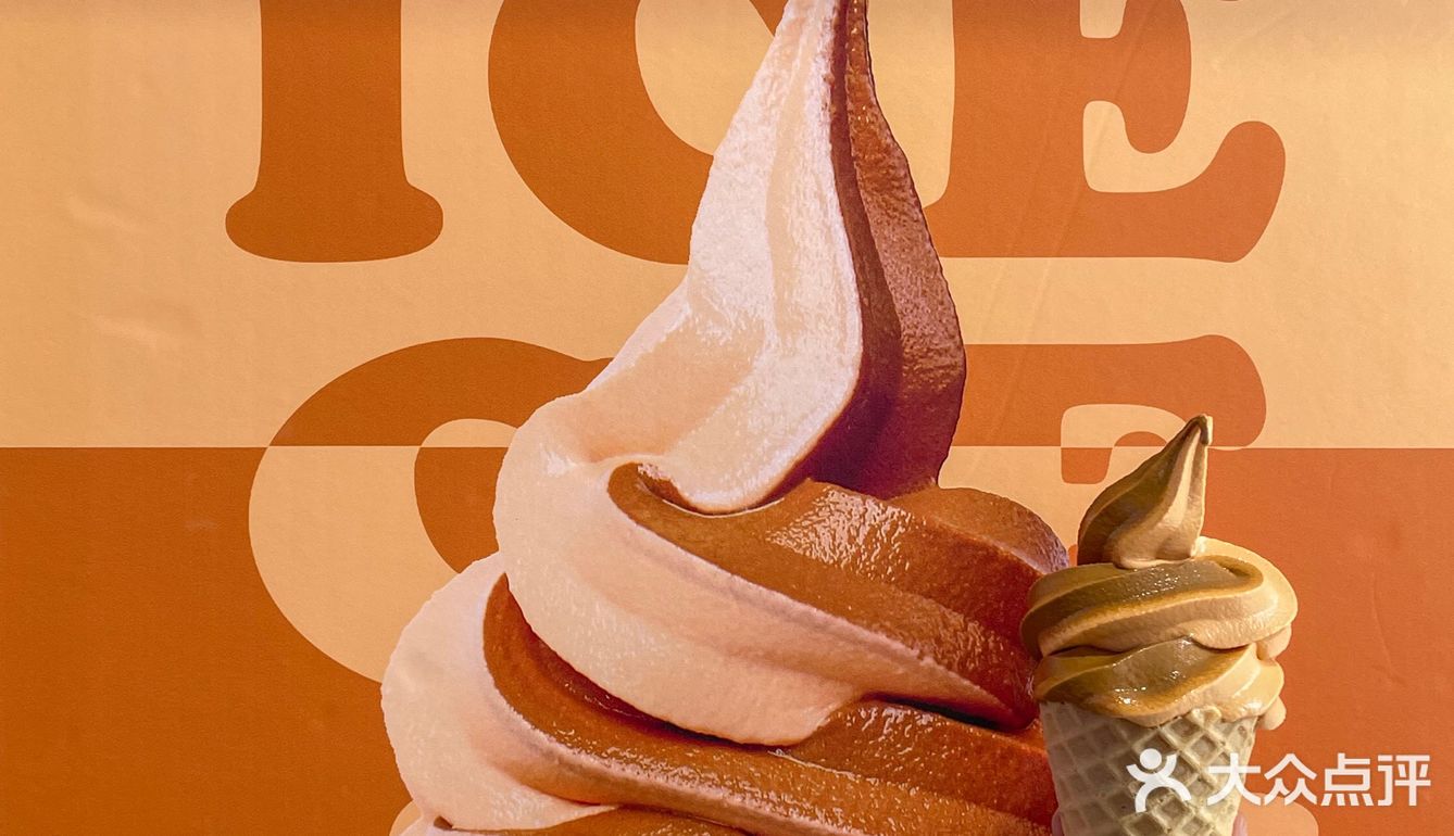 就这个！天津的！也太好吃了吧……