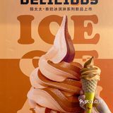 就这个！天津的！也太好吃了吧……