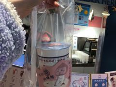 日式白桃麻薯奶茶-和气桃桃(宏伊广场店)