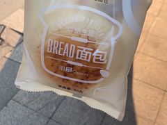 -沁园(加州财信店)