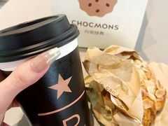-CHOCMONS巧克怪兽(屏风街店)