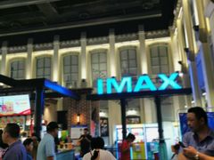 -万达影城 (甘井子万达广场IMAX店)
