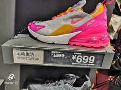 -NIKE上海青浦优选体验店