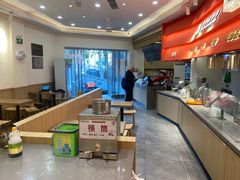 -蔡林记(珞狮南路店)