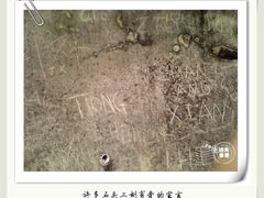-南丫岛