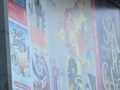 -北京喜剧院