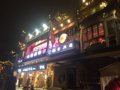 门面-李雪火锅食府(宽窄巷子总店)