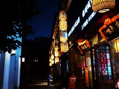 门面-王庄阿咪海鲜大排档(上下杭店)