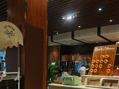 -云海轩·海鲜自助-河北云瑧世纪大饭店1F