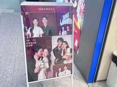 -天真蓝照相馆(五角场百联又一城店)