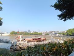 -黄埔古港