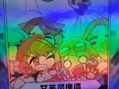 -戏精管理局·剧本杀·桌游·血染钟楼