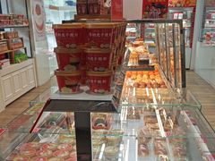 -味多美蛋糕(三元桥店)
