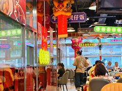 -日昌餐馆(亦庄店)