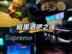 -索拉古贝(义乌北苑店)