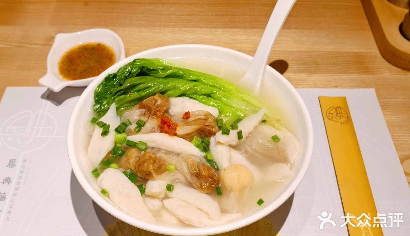 好吃到爆的家常菜｜健康清淡粉面也可以巨好吃！