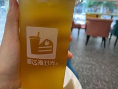 茉莉花茶-喜达微时光蛋糕店(茂名化州店河东三十米街店)