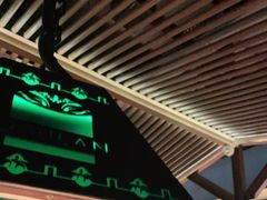 -楼兰新疆主题餐厅(苏州中心店)