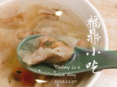 -大叔家福鼎小吃(十全街店)