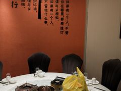 包厢-湘知湘味(岳麓山店)