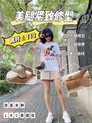 -茜尔维亚修身连锁(八佰伴店)