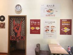 -杨小贤芒果绵绵冰(南门口店)
