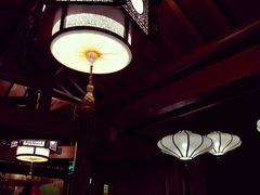-庄隐阁(悠方广场店)