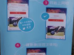 -荔湾区图书馆(周门馆)