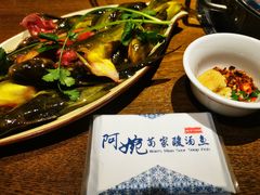 -阿婉贵州苗家酸汤鱼(梅林店)
