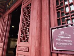 -揭阳学宫(榕城区)