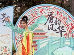 -后海彼岸花园餐厅