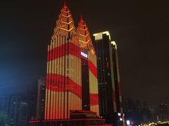 -肆味(东原1891江景店)