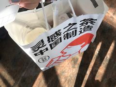 -喜茶(北京三里屯太古里店)