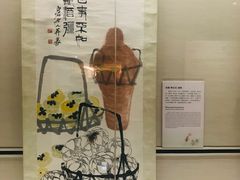 -台北故宫博物院