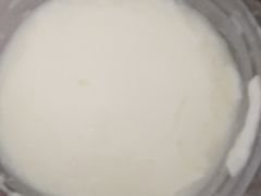 -义顺牛奶公司(板樟堂店)