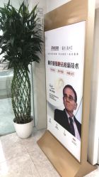 点击看大图 -悟空祛痘·诺奖技术专业店