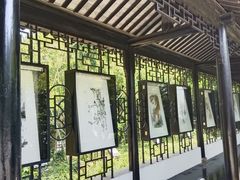 -中国湖笔博物馆(莲花庄路)
