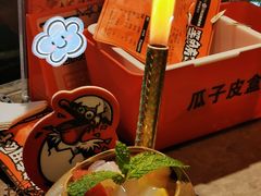 -鸣记脆皮烤鱼·海鲜烤鱼(马栏店)