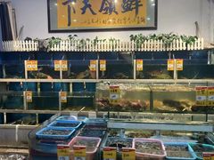 -鑫悦楼煎蟹·16年海鲜大排档
