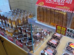 -味多美蛋糕(灯市口店)