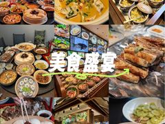 -桐湾大院·桐庐菜(滨江店)
