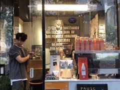 门面-PAUSE(恒大广场店)