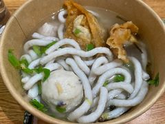 -非遗·十八曲鱼饺(西马总店)