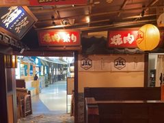 -牛家酒场(7mall店)