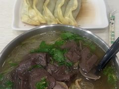 -大董锅贴(崇安寺店)