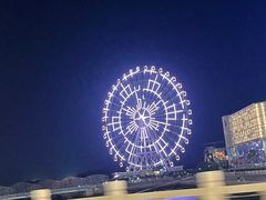 -琴岛之星摩天轮