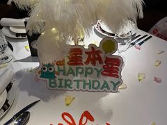 -王品牛排(珠海富华里店)