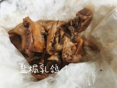-侠成水上农庄(工业大道店)