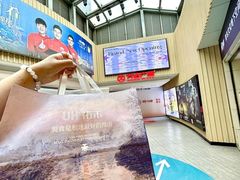 -UH祐禾(上海五角场万达店)